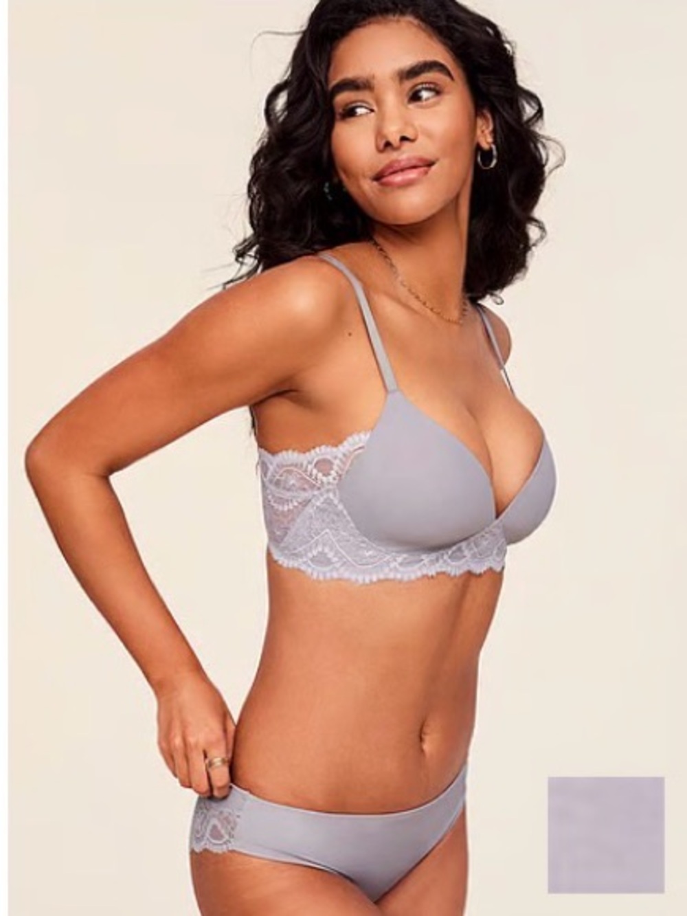 Lace-Trim Light gray bra Adore Me Victoria’s Secret